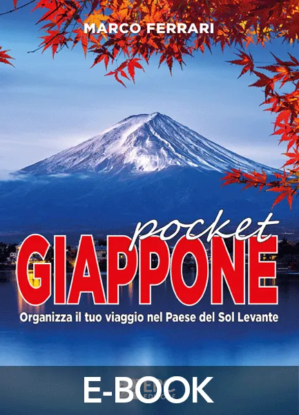 GIAPPONE pocket, EPC Editore, aprile 2025, Ferrari Marco